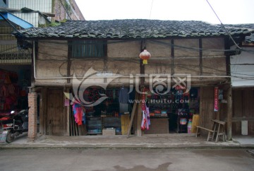 老商店