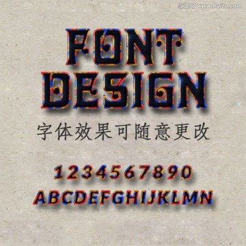 字体样式 字体效果
