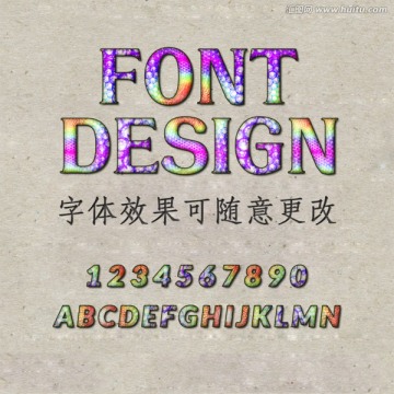 彩色字体样式 字体效果
