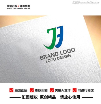 hj字母logo