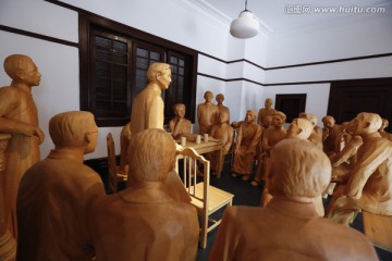中共中央八七会议