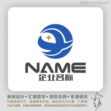 环球科技LOGO