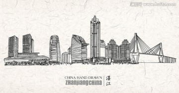 湛江城市天际线