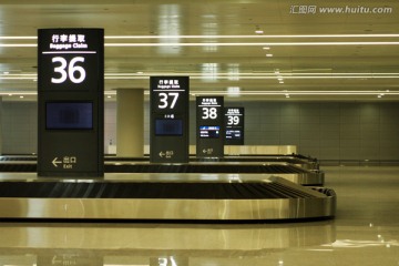 浦东机场 航站楼 行李提取大厅