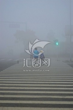 雾霾