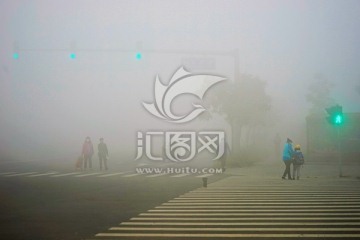 雾霾