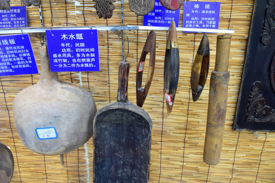 传统老物件民间收藏