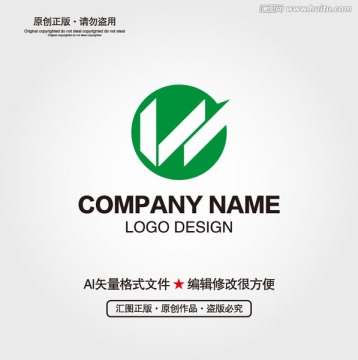 W字母LOGO设计