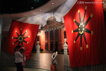 武昌首义 铁血十八星旗