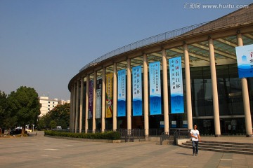 湖北省 美术馆
