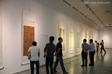 湖北省 美术馆 展览