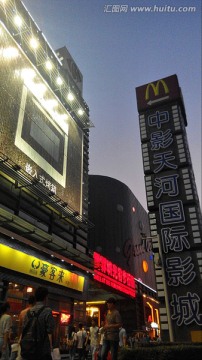武汉 光谷 步行街 夜景