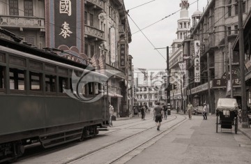 老上海街景 旧上海