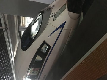 和谐号
