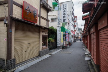 日本街道