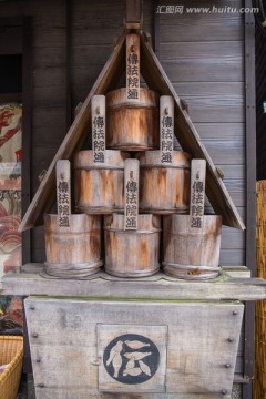 木桶