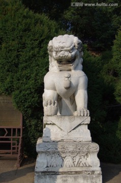 石狮子