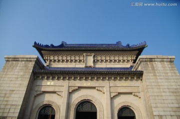 中山陵
