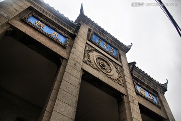 武汉 宝通禅寺 法界宫