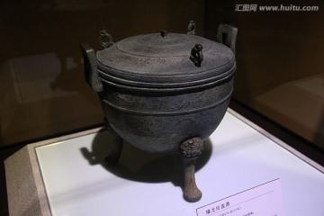 武汉 博物馆 青铜器皿 馆藏