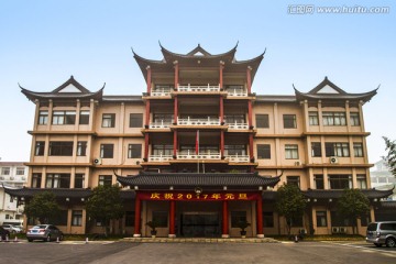 扬州市政协办公楼
