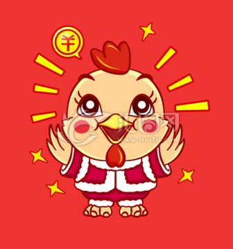 鸡 鸡年 新年迎春鸡