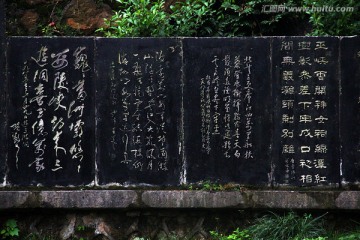 宜昌 三游洞 三峡