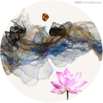 水墨画