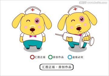 宠物医生