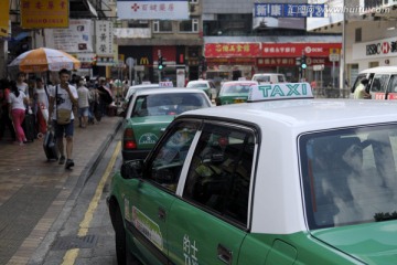 香港出租车交通