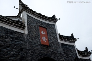 牌坊