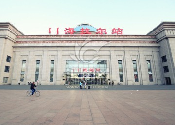 海拉尔