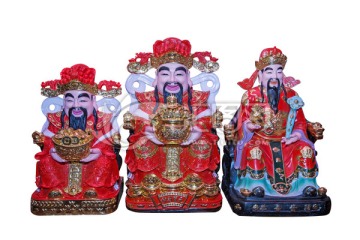 财神