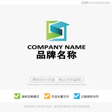 S字母 LOGO设计