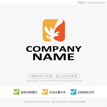 app标识 微商标志 LOGO