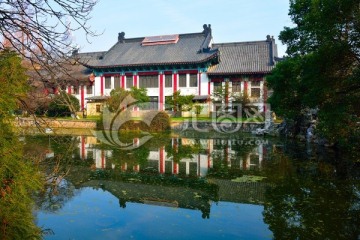 南师大风景