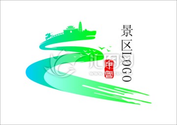 景区logo设计件