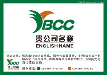 YBCC标志