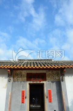 大万世居