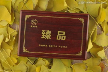 折叠银筷包装盒