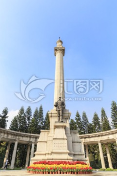 广州市十九路军军陵园先烈纪念碑