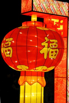 红灯笼