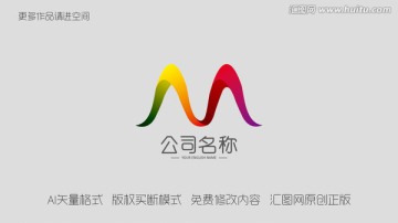 M字母LOGO 健身LOGO