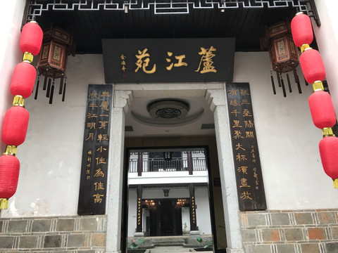 靖港古镇