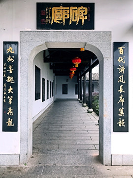 靖港古镇