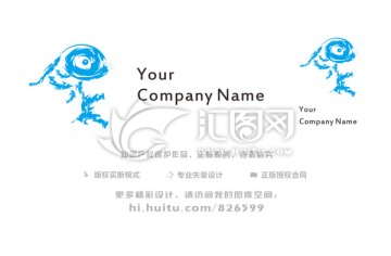 海狮logo设计 动物logo