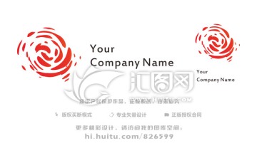 水纹logo设计 纹理logo