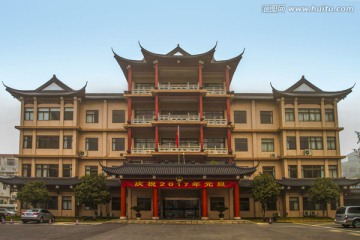 扬州市政协办公楼