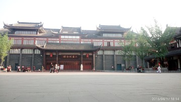三苏祠纪念馆