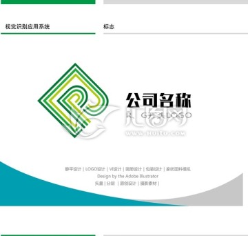 R G开头LOGO